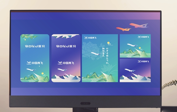 6. 平面設計支援.jpg