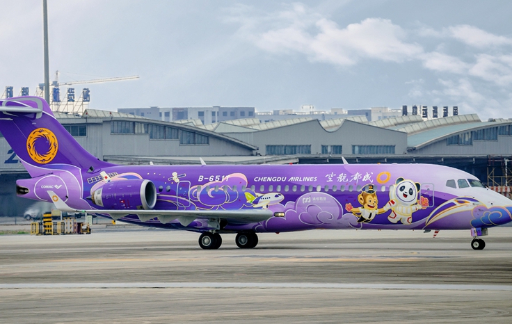 1. 涂裝彩噴創(chuàng  )意設計.jpg