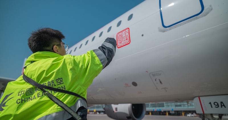 1. 現場(chǎng)代表.jpg