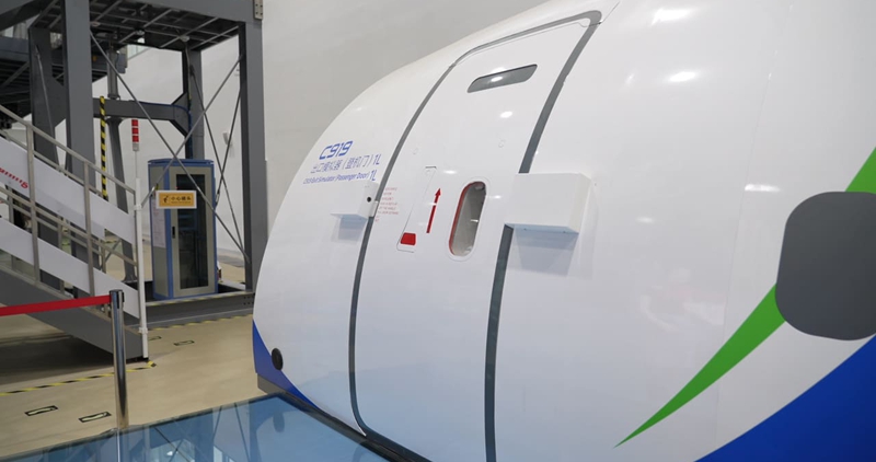 2. C909公務(wù)機改裝差異訓練.jpg