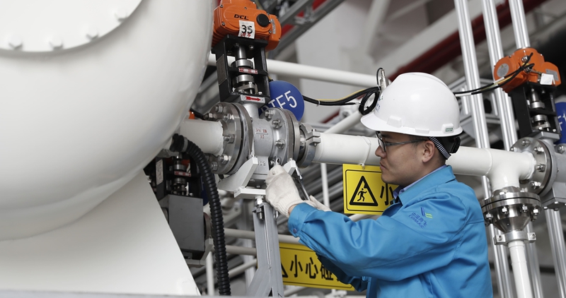 18. 中國商飛修理方案.jpg